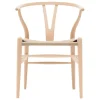 Carl Hansen & Søn CH24 Wishbone chair, soaped beech - natural cord