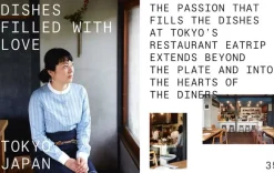 Gestalten Delicious Places: New Food Culture, Restaurants, and Interiors