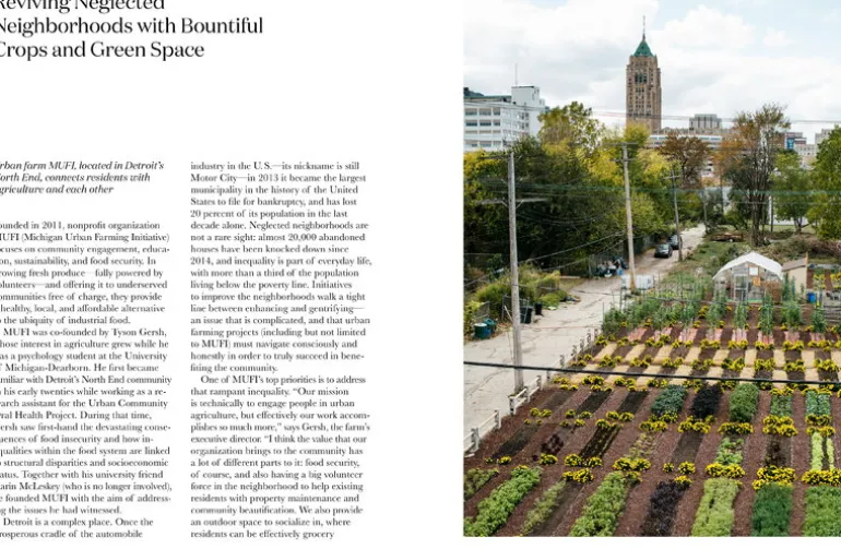 Gestalten Urban Farmers: The Now (and How) of Growing Food in the City