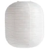 HAY Common Oblong rice paper shade, classic white