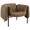 Hem Puffy lounge chair,  sawdust boucle - black grey steel