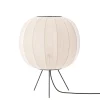 Made By Hand Knit-Wit floor lamp 45 cm, low, pearl white