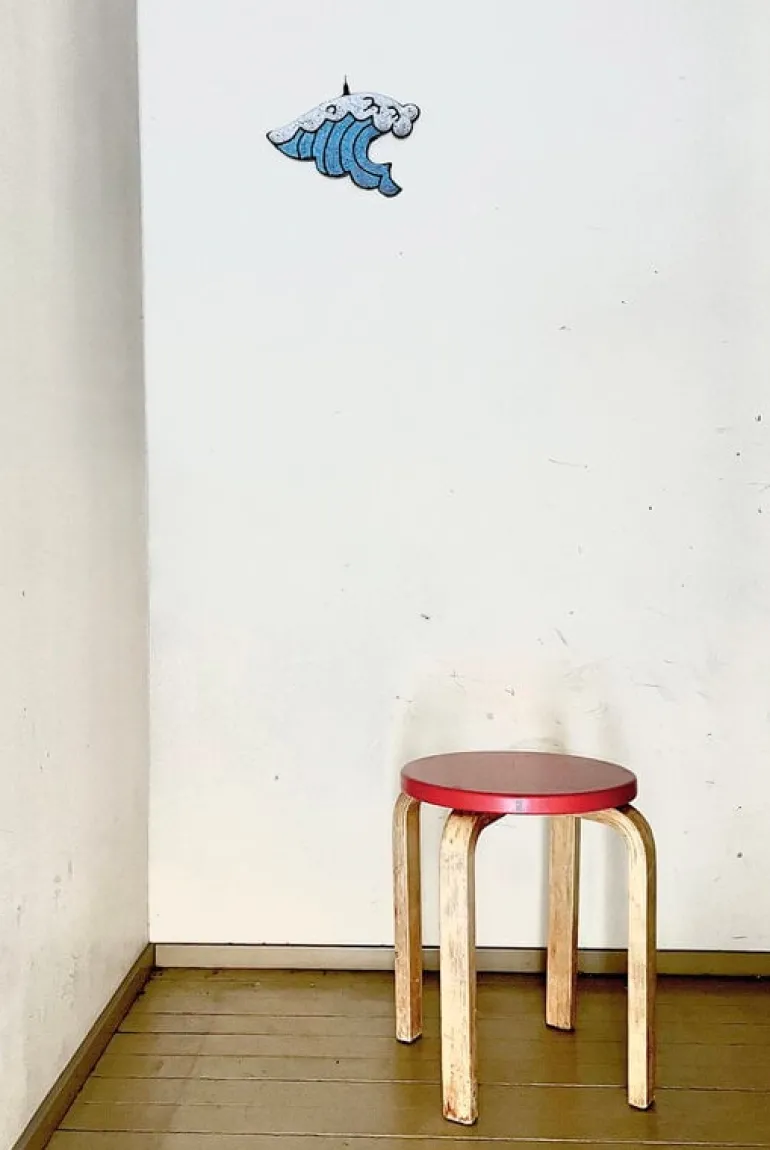 MUM's Wave wall art, 28 x 22 cm