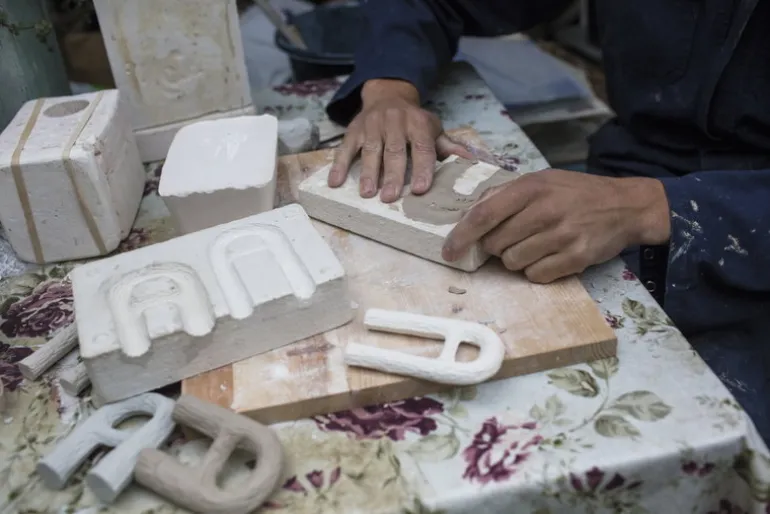 Nedre Foss Bokk bottle opener