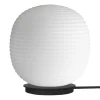 New Works Lantern Globe table lamp, medium