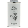 Skagerak Cura Soap White for indoor furniture