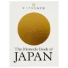 Thames & Hudson The Monocle Book of Japan
